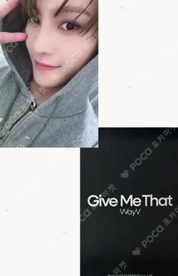 Give Me That MUSIC KOREA YANGYANG photocard image