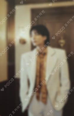 SPILL THE FEELS CARAT Ver.