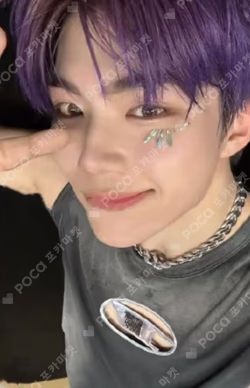 CINEMA PARADISE StarRiver