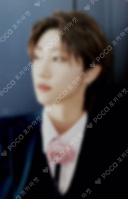 SPILL THE FEELS CARAT Ver.