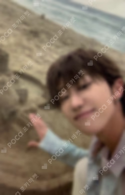 SPILL THE FEELS WITHMUU LUCKY DRAW