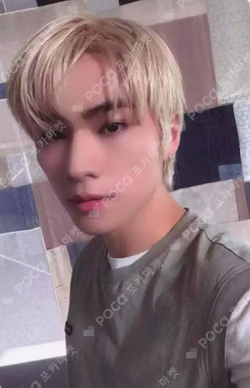 Give Me That MUSIC KOREA