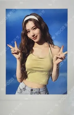 2024 TWICE FANMEETING [HOME 9ROUND] REWARD