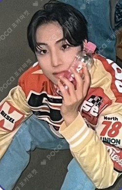 빛 : BIT Part.1 N-aeil Ver.