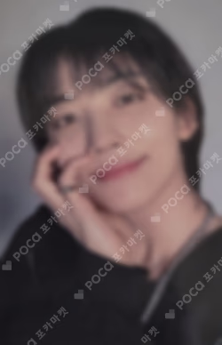 SPILL THE FEELS CARAT Ver. HMV