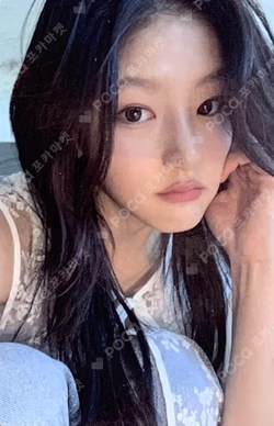 Lose Yourself Jewel Ver. HANEUL photocard image