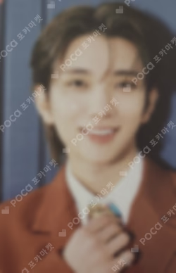 SPILL THE FEELS CARAT Ver.