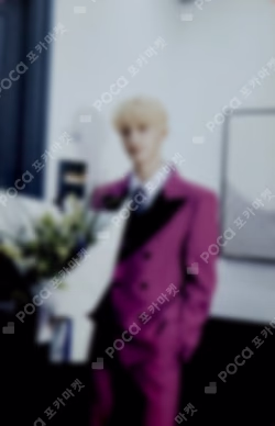 SPILL THE FEELS CARAT Ver.