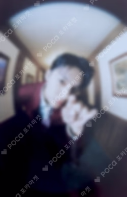 SPILL THE FEELS CARAT Ver.