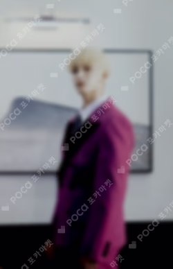 SPILL THE FEELS CARAT Ver.