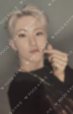 SPILL THE FEELS CARAT Ver. WEVERSE