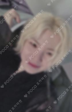 SPILL THE FEELS CARAT Ver. HMV