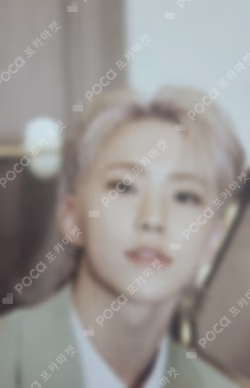 SPILL THE FEELS CARAT Ver.