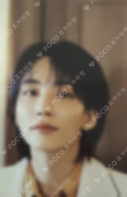 SPILL THE FEELS CARAT Ver.