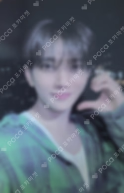 SPILL THE FEELS WEVERSE LUCKY DRAW