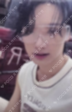 SPILL THE FEELS WEVERSE LUCKY DRAW