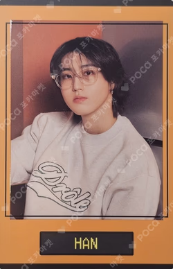 Stray Kids JAPAN SEASON'S GREETINGS 2025 YOUR HERO Photo card set
