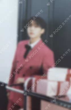 SPILL THE FEELS CARAT Ver.