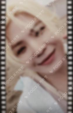 SPILL THE FEELS CARAT Ver. ALADIN