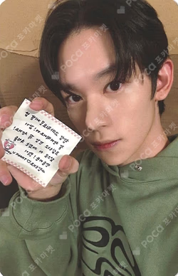 빛 : BIT Part.2 MUSIC&DRAMA