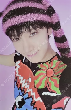 Give Me That SMini Ver. KMS