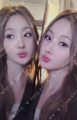 Lose Yourself KTOWN4U BELLE photocard image