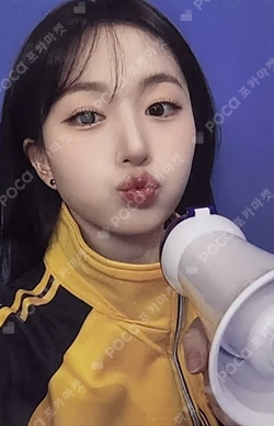 Fe3O4: STICK OUT MAKESTAR