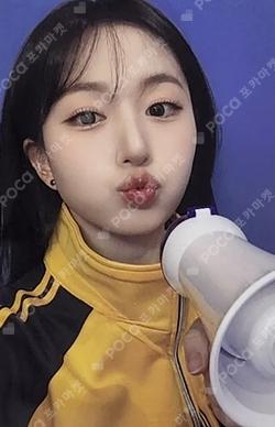 Fe3O4: STICK OUT MAKESTAR HAEWON photocard image