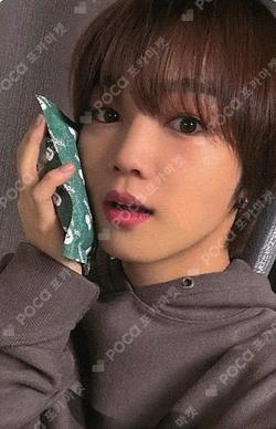 빛 : BIT Part.2 EVERLINE