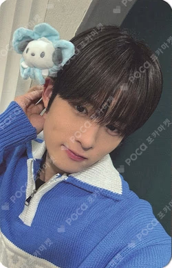 빛 : BIT Part.2 JOEUNMUSIC WOONO photocard image