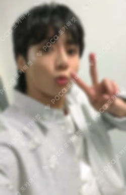 GOLDEN BTS JAPAN OFFICIAL SHOP LUCKY DRAW