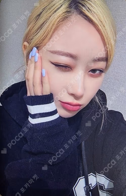 Armageddon IDOUSTAGE