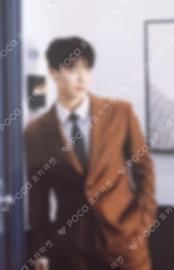 SPILL THE FEELS CARAT Ver.