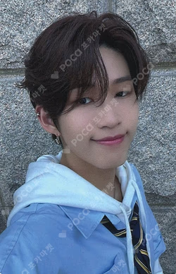 빛 : BIT Part.2 JUMP UP