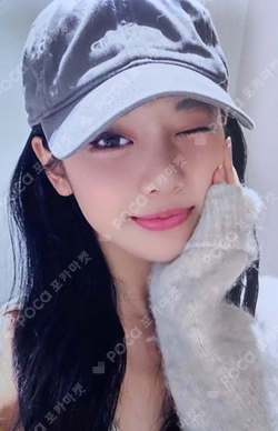 Armageddon IDOUSTAGE