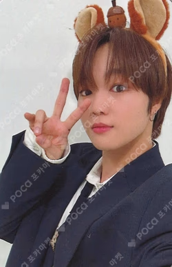 빛 : BIT Part.2 MUSIC&DRAMA