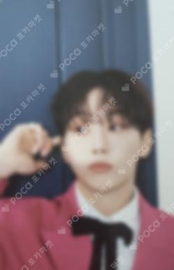 SPILL THE FEELS CARAT Ver.