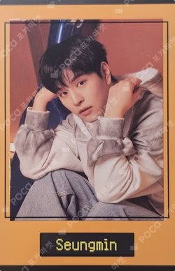 Stray Kids JAPAN SEASON'S GREETINGS 2025 YOUR HERO Photo card set