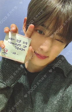 빛 : BIT Part.2 MUSIC&DRAMA