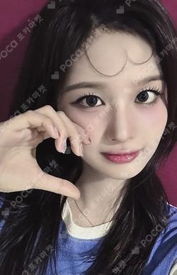 Fe3O4: STICK OUT SOUND WAVE SULLYOON photocard image