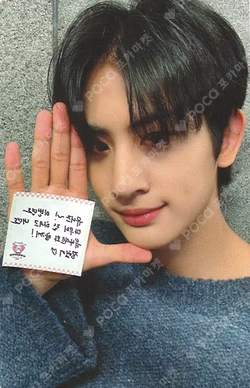 빛 : BIT Part.2 MUSIC&DRAMA