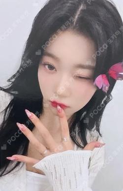 appendix: Of All We Have Lost MAKESTAR TSUKI photocard image