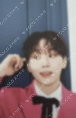 SPILL THE FEELS CARAT Ver.