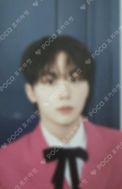 SPILL THE FEELS CARAT Ver.