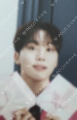 SPILL THE FEELS CARAT Ver.