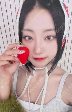 appendix: Of All We Have Lost MAKESTAR SHEON photocard image