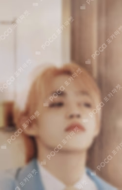 SPILL THE FEELS CARAT Ver.