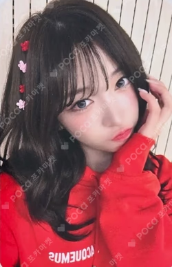 appendix: Of All We Have Lost MAKESTAR