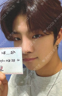 빛 : BIT Part.2 MUSIC&DRAMA