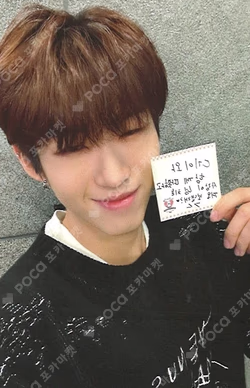 빛 : BIT Part.2 MUSIC&DRAMA